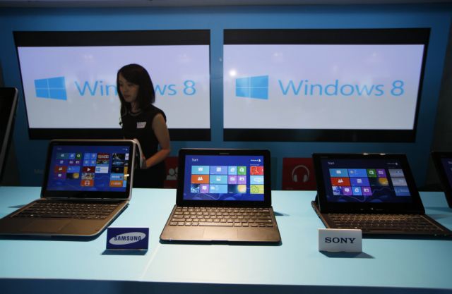 Η Κίνα απαγορεύει τα Windows 8 στο Δημόσιο
